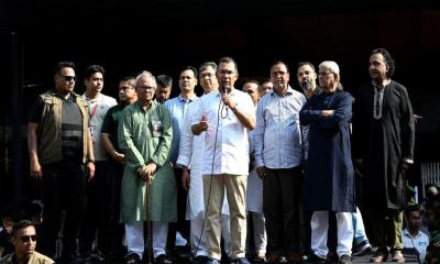 অসহায় মানুষের পাশে দাঁড়ানোর আহ্বান প্রধানমন্ত্রীর