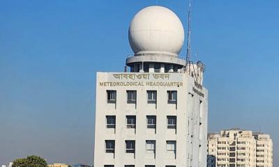 বৃষ্টি নিয়ে যে তথ্য দিল আবহাওয়া অফিস, নদীবন্দরে সতর্কবার্তা