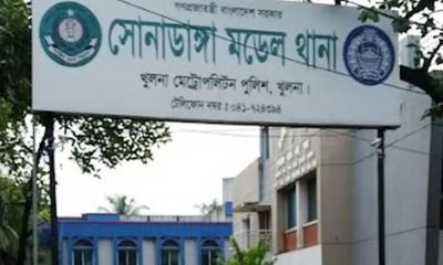 খুলনার সোনাডাঙ্গা এলাকায় একই পরিবারের তিনজনকে হত্যা