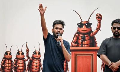 শিক্ষামন্ত্রীর পদত্যাগ ছাড়া আন্দোলন থামবে না: অভিজিৎ