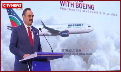 U.S. Ambassador Welcomes US-Bangla Airlines’ Decision to Add Boeing Aircraft to Its Fleet