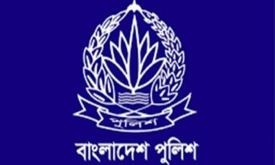 পুলিশের ছয় কর্মকর্তাকে চাকরি থেকে বরখাস্ত