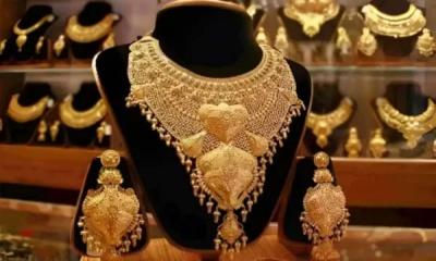 দেশের বাজারে আরেক দফা বাড়ল স্বর্ণের দাম