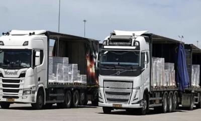 UN says around 90 aid trucks ‍‍`dispatched‍‍` into Gaza