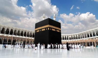 Govt announces three Hajj packages at lower costs