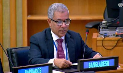 পাচার হওয়া সম্পদ ফেরাতে আন্তর্জাতিক সহযোগিতা চেয়েছে বাংলাদেশ