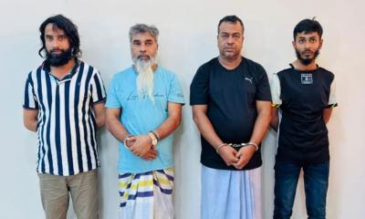 সুব্রত বাইনসহ চারজন রিমান্ডে