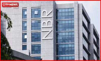 ই-ভ্যাট রিটার্ন জমার সময় বাড়ালো এনবিআর