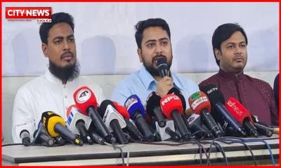 আজ জুলাই সনদে স্বাক্ষর করবে এনসিপি