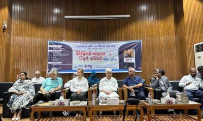 Govt committed to implementing state reforms in line with July Charter: Adilur