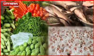 সবজি বাজারে স্বস্তি মিললেও দাপট কমেনি মাছ-মাংসের