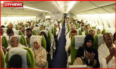 প্রথম হজ ফ্লাইটে সৌদি আরবে ৪১৯ জন