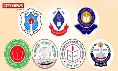 সেন্ট্রাল ইউনিভার্সিটির প্রথম ভর্তি পরীক্ষা আজ