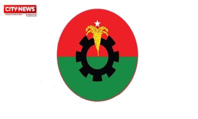 ২৮ নেতাকে দলে ফেরাল বিএনপি