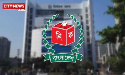 দল নিবন্ধন: ৩১ আগস্টের মধ্যে তদন্ত প্রতিবেদন দিতে ইসির নির্দেশ