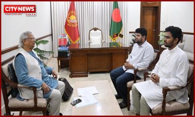 মাহফুজ-আসিফের পদত্যাগপত্র গ্রহণ করেছেন প্রধান উপদেষ্টা