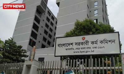 ৪৮তম বিশেষ বিসিএস পরীক্ষা আজ, পিএসসির তিন নির্দেশনা