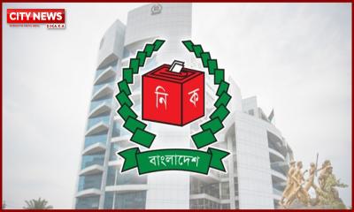 ইসির সিদ্ধান্ত স্থগিত, ১২ ফেব্রুয়ারি পাবনা–১ ও ২ আসনে হবে নির্বাচন