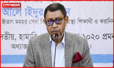 ডেঙ্গু মোকাবিলায় আরও চিকিৎসক ও নার্স প্রয়োজন: স্বাস্থ্যমন্ত্রী
