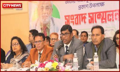 জি এম কাদেরের জাতীয় পার্টির ২৪৩ আসনে প্রার্থী ঘোষণা