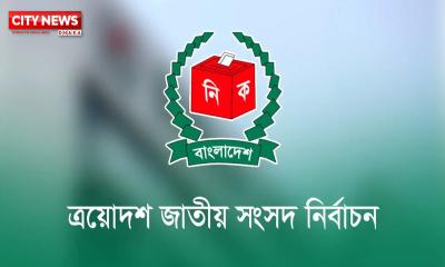 আজ থেকে মাঠে নামছেন নির্বাহী ম্যাজিস্ট্রেটরা