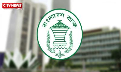 বুধ-বৃহস্পতিবার যেসব এলাকায় ব্যাংক খোলা থাকবে
