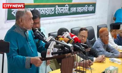 পিআর পদ্ধতি ঠিক করতে প্রয়োজনে গণভোট: জামায়াত