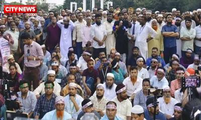 আগামীকাল থেকে সারাদেশে সরকারি প্রাথমিক শিক্ষকদের কর্মবিরতি ঘোষণা