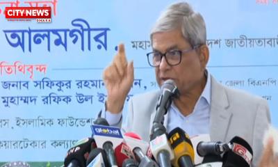 ‍‍`গত ১০ বছর শেখ হাসিনা বিরোধী আন্দোলনে দৃশ্যমান কোনও কাজ করেনি জামায়াত‍‍`