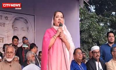 ফরিদপুরে খালেদা জিয়ার সুস্থ্যতা ও সাবেক মন্ত্রী কামাল ইউসুফ স্বরণে আলোচনা ও দোয়া