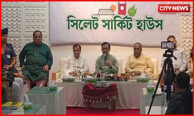 শাহজালাল (র.) মাজারে আর্থিক স্বচ্ছতা নিশ্চিতে কমিটি গঠন: বাণিজ্যমন্ত্রী