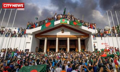 রাষ্ট্রপতির ক্ষমতা ও তাকে অপসারণ প্রক্রিয়ায় যা বলা আছে