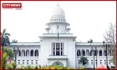 শিশু আছিয়া ধর্ষণ ও হত্যা মামলায় হাইকোর্টের রায় আজ
