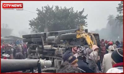 রাজশাহীতে নিয়ন্ত্রণ হারিয়ে বাজারে বালুর ট্রাক, নিহত ৪