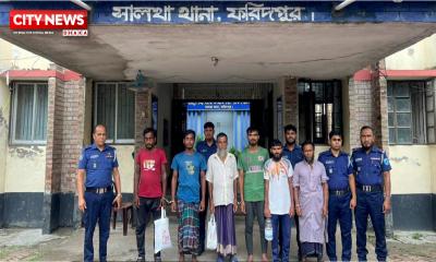 ফরিদপুরের সালথায় সাজাপ্রাপ্ত তিন আসামীসহ গ্রেপ্তার ৭ জন