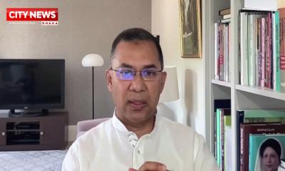 তারেক রহমানের প্রশ্ন - জানমালের নিরাপত্তা দিতে সরকার কেন ব্যর্থ?