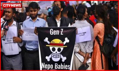 বিলাসবহুল জীবন প্রদর্শন করে সমালোচিত নেতাদের সন্তানরা