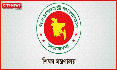 ১০ বিশ্ববিদ্যালয় পেল নতুন উপাচার্য