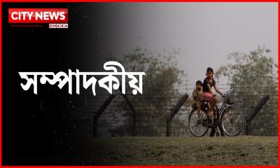 সম্পাদকীয়: কাঁটাতারের মাঝে নয়, বিশ্বাসের সেতুতে এগিয়ে যাক দুই দেশ