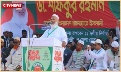 চোরদের মুখে হাত ঢুকিয়ে পেট থেকে সব টাকা বের করে আনা হবে: জামায়াত আমির