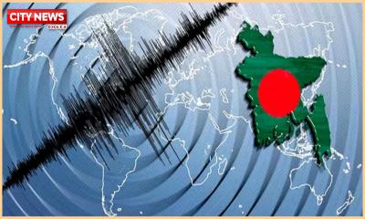 সিকিমে দফায় দফায় ভূমিকম্প, কেঁপে উঠল বাংলাদেশও