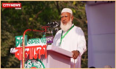 চিংড়ির মতো পেছন দিকে নয়, সিংহের মতো সামনে দৌঁড়াতে চাই: জামায়াত আমির