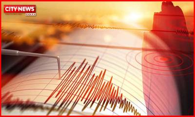 দেশে ফের ভূমিকম্প অনুভূত