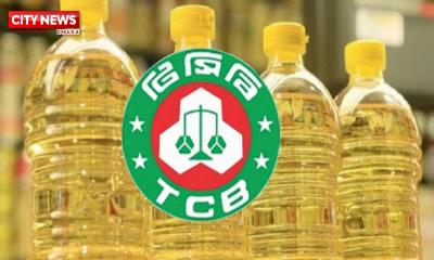 লিটারে তেলের দাম ৩৫ টাকা বাড়াল টিসিবি