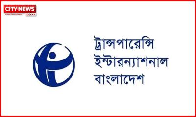 নির্বাচনে জাল ভোট পড়া নিয়ে টিআইবির নামে মিথ্যা তথ্য ছড়ানো হচ্ছে