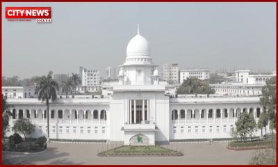 জাপা ও এনডিএফ প্রার্থীদের প্রার্থিতা কেন অবৈধ নয়, হাইকোর্টের রুল