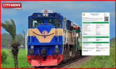 ঈদে ট্রেনের অগ্রিম টিকিট বিক্রি শুরু