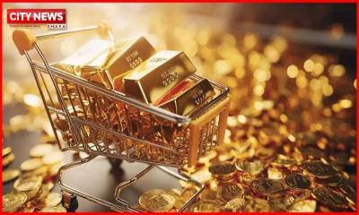 বিশ্ববাজারে ৪ মাসের মধ্যে সর্বনিম্নে স্বর্ণের দাম