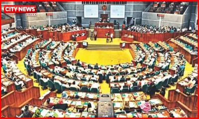 গণভোটসহ অন্তর্বর্তী সরকারের জারি করা ১১ অধ্যাদেশ বাতিলের সুপারিশ