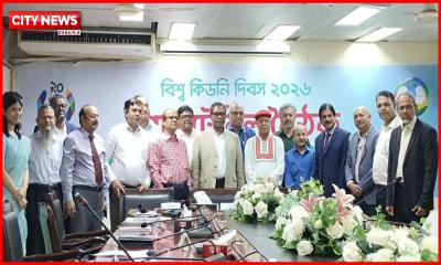 যথাযথ পদক্ষেপ না নিলে কিডনি রোগীর সংখ্যা আরও বাড়বে: স্বাস্থ্য প্রতিমন্ত্রী